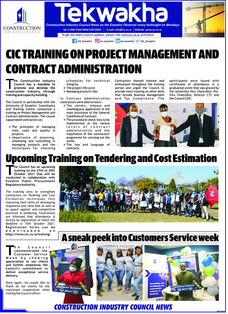 In The News