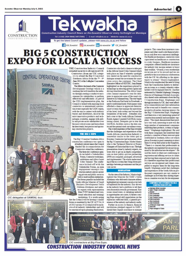 In The News